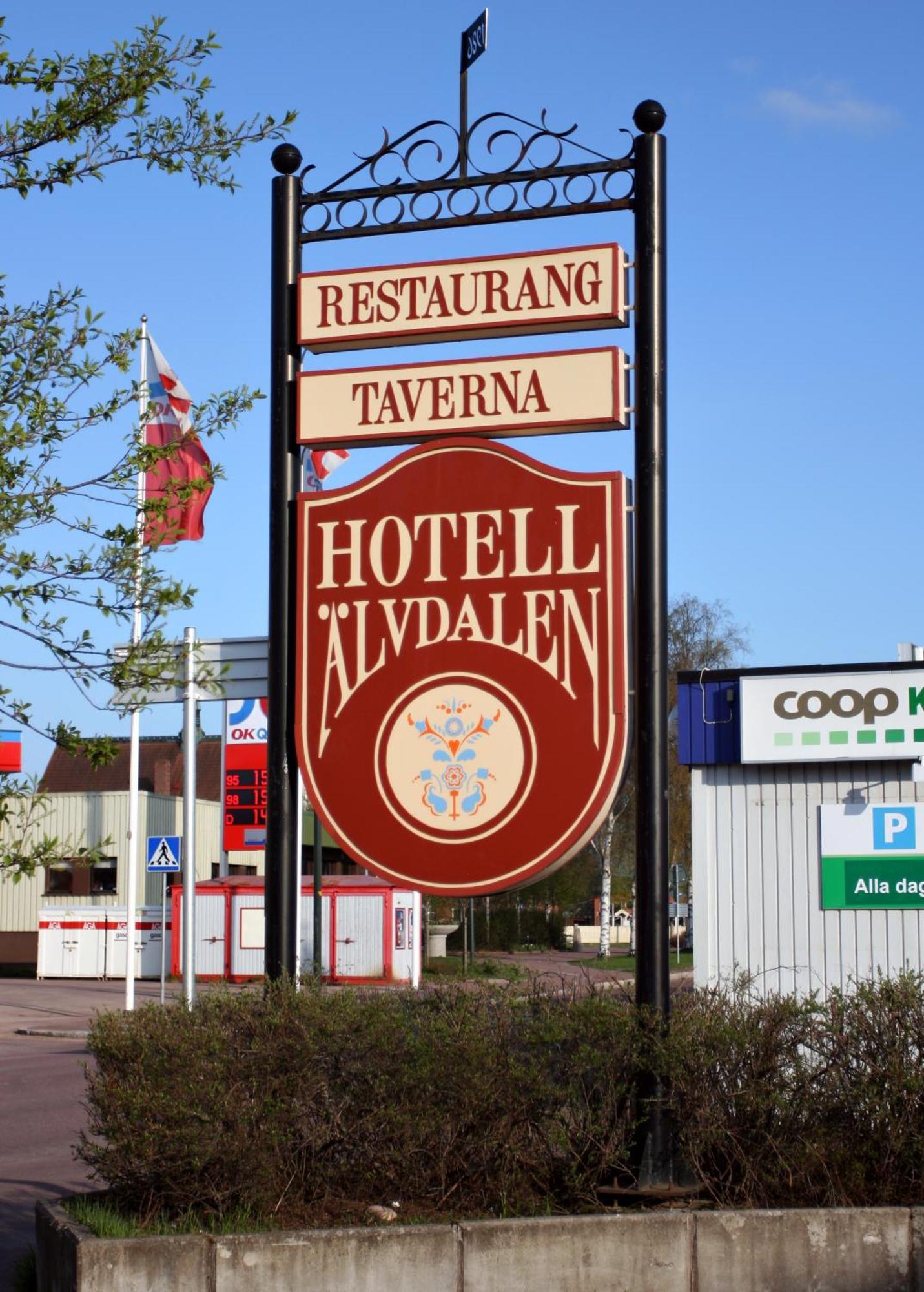 Hotell Aelvdalen Екстер'єр фото